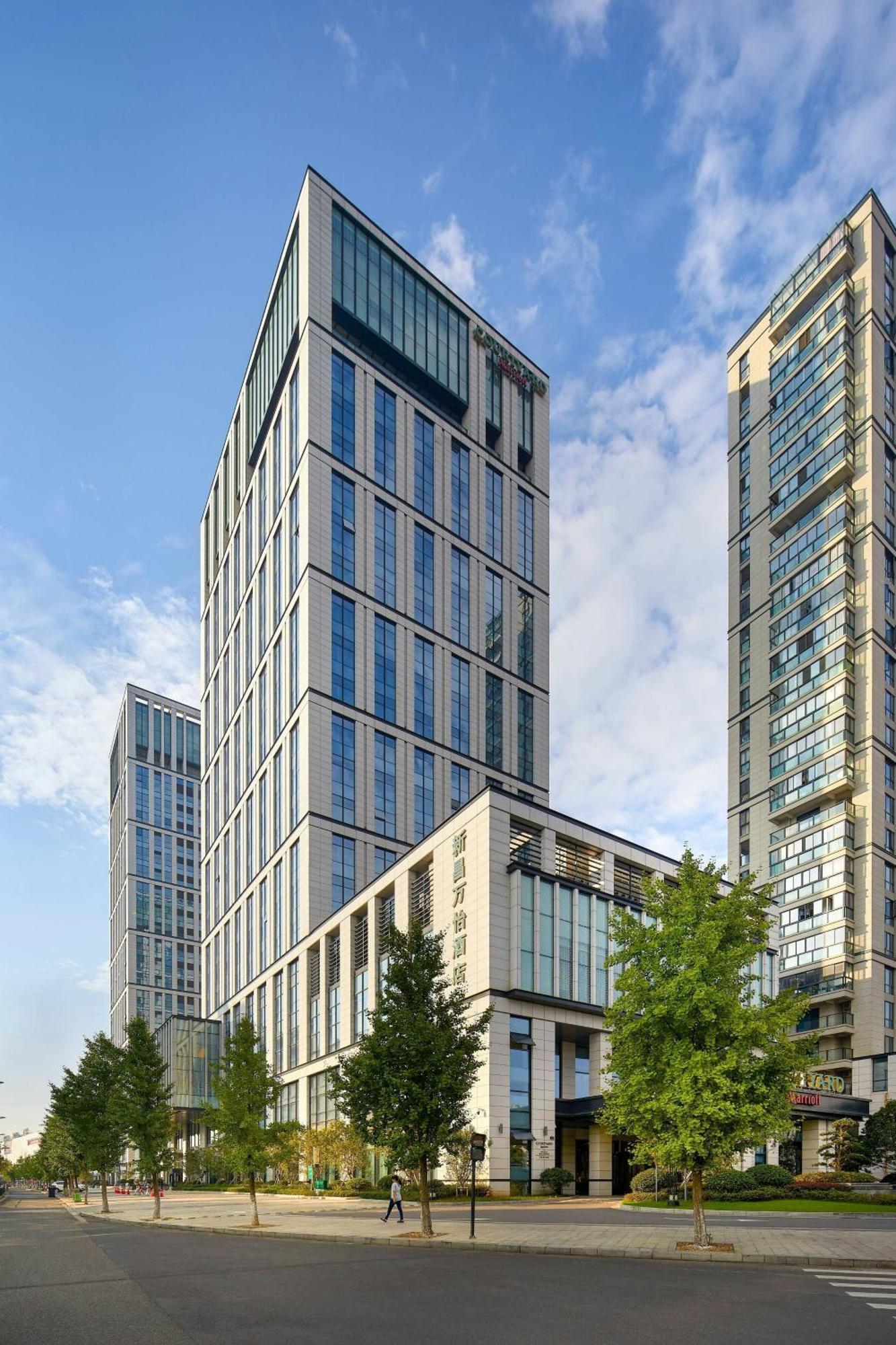 Courtyard By Marriott Xinchang מראה חיצוני תמונה